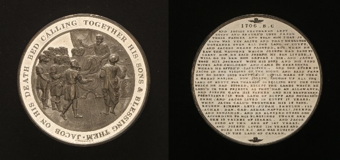 Thomason Medallic Bible 4 BRONZE CAIN SLAYING HIS BROTHER ABEL Domenichino 